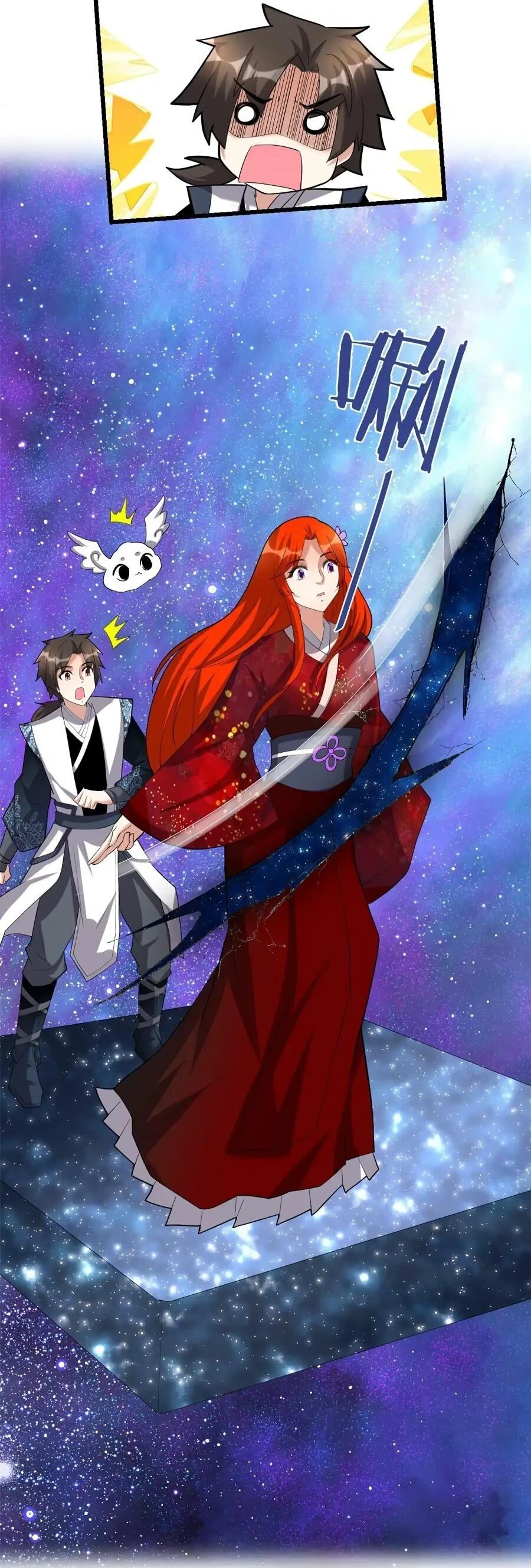 Манга Фальшивый культиватор - Глава 308 Страница 8