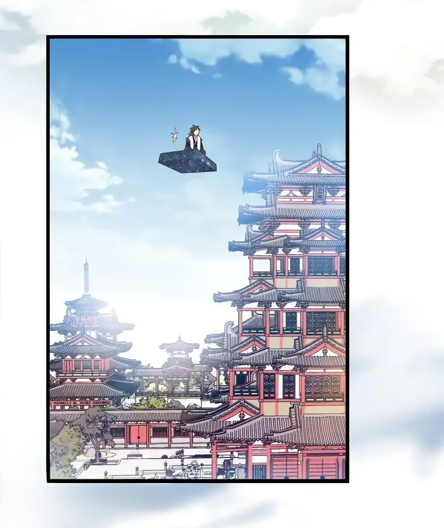 Манга Фальшивый культиватор - Глава 315 Страница 2