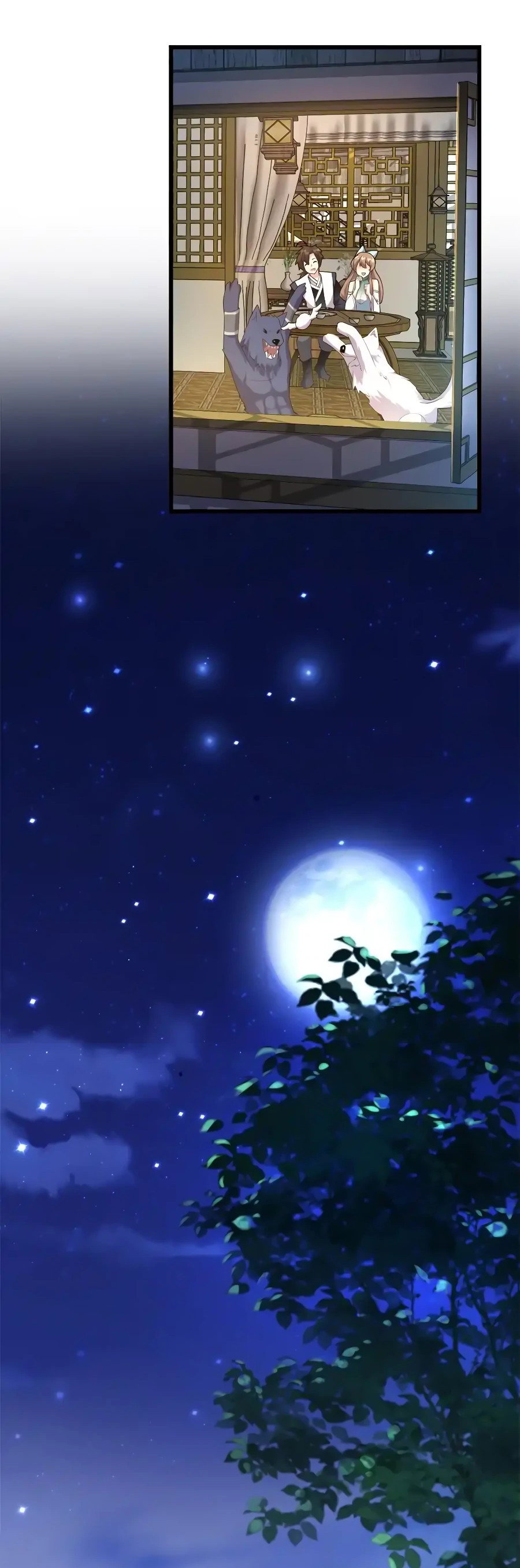 Манга Фальшивый культиватор - Глава 315 Страница 20