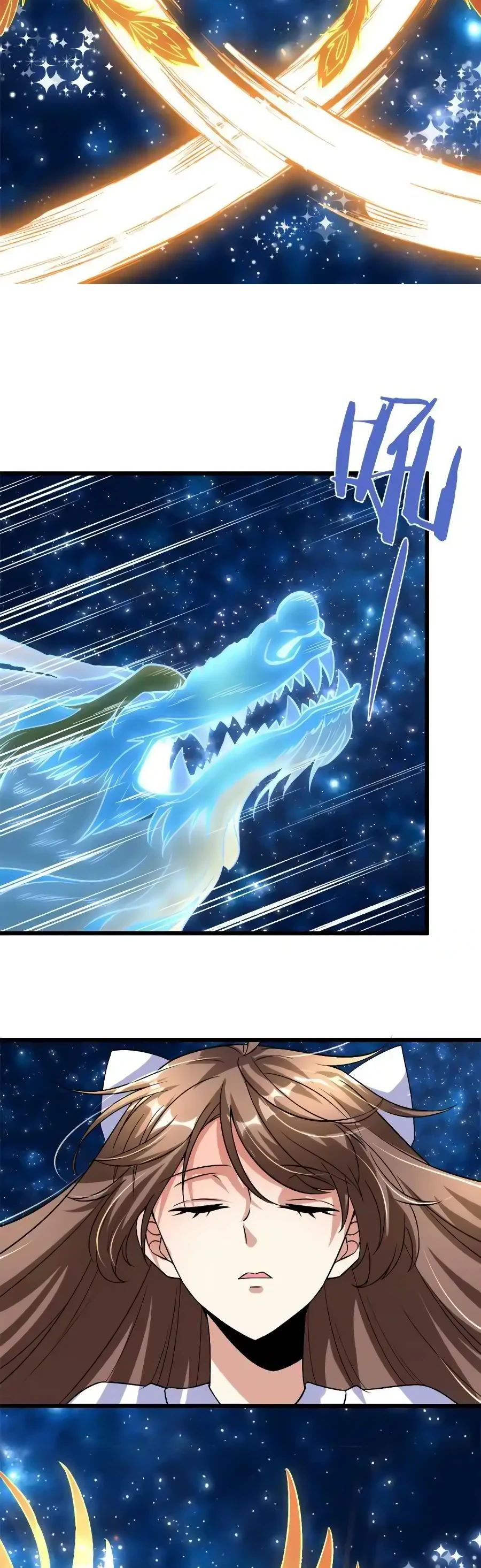 Манга Фальшивый культиватор - Глава 277 Страница 6