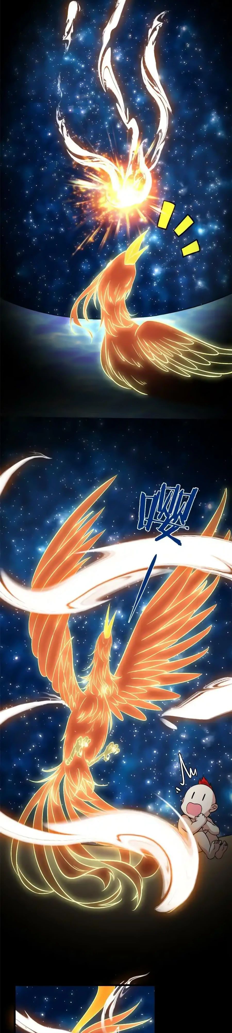 Манга Фальшивый культиватор - Глава 277 Страница 4