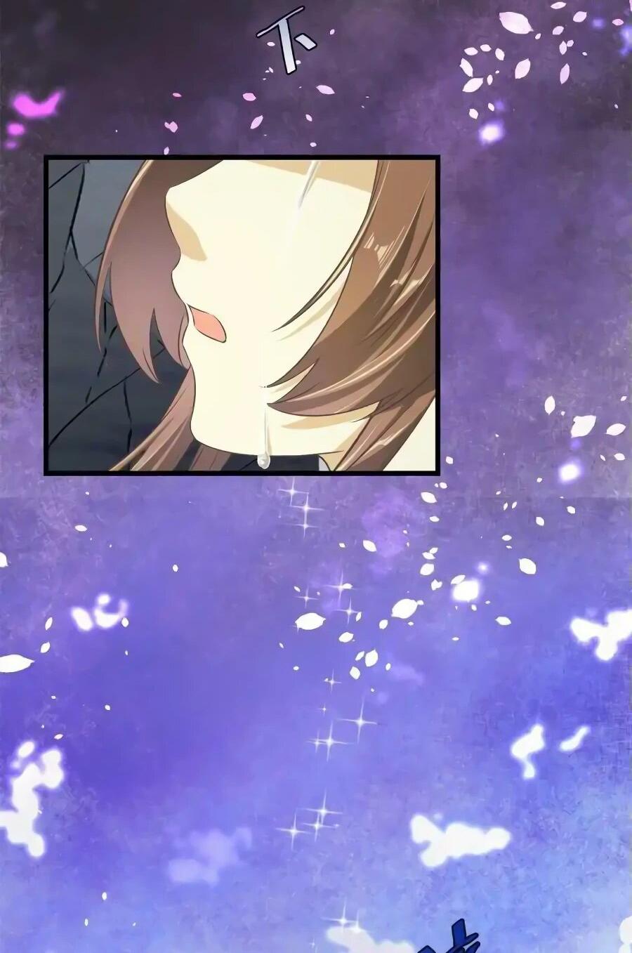 Манга Фальшивый культиватор - Глава 270 Страница 14