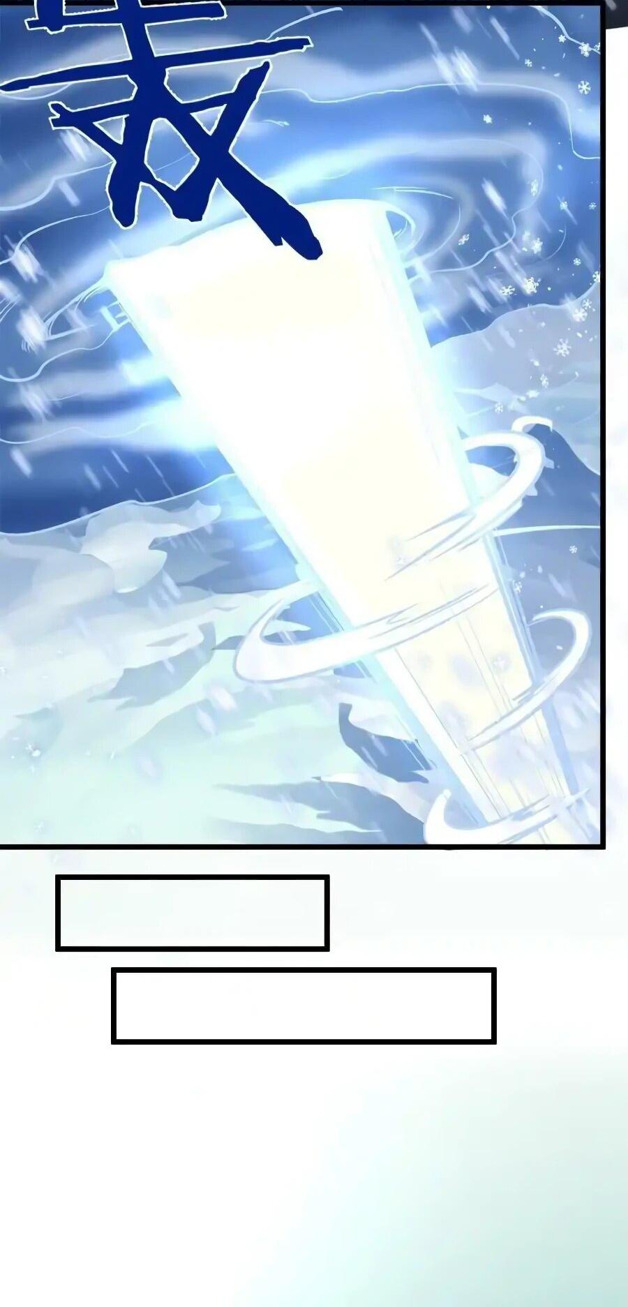 Манга Фальшивый культиватор - Глава 269 Страница 14