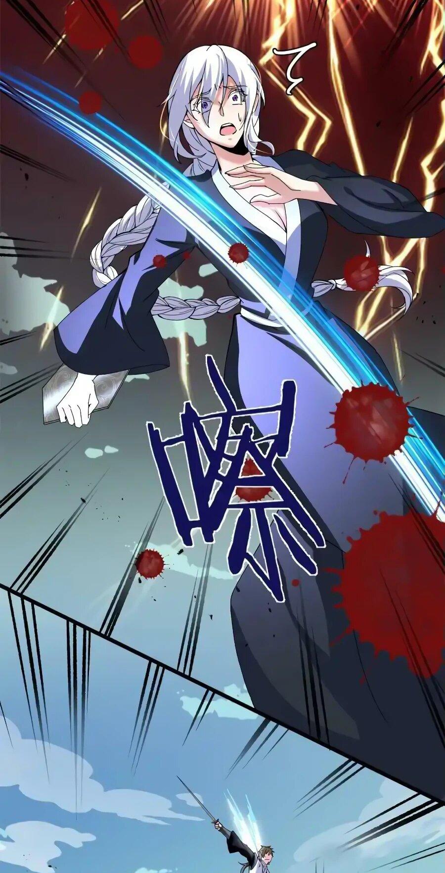 Манга Фальшивый культиватор - Глава 269 Страница 20