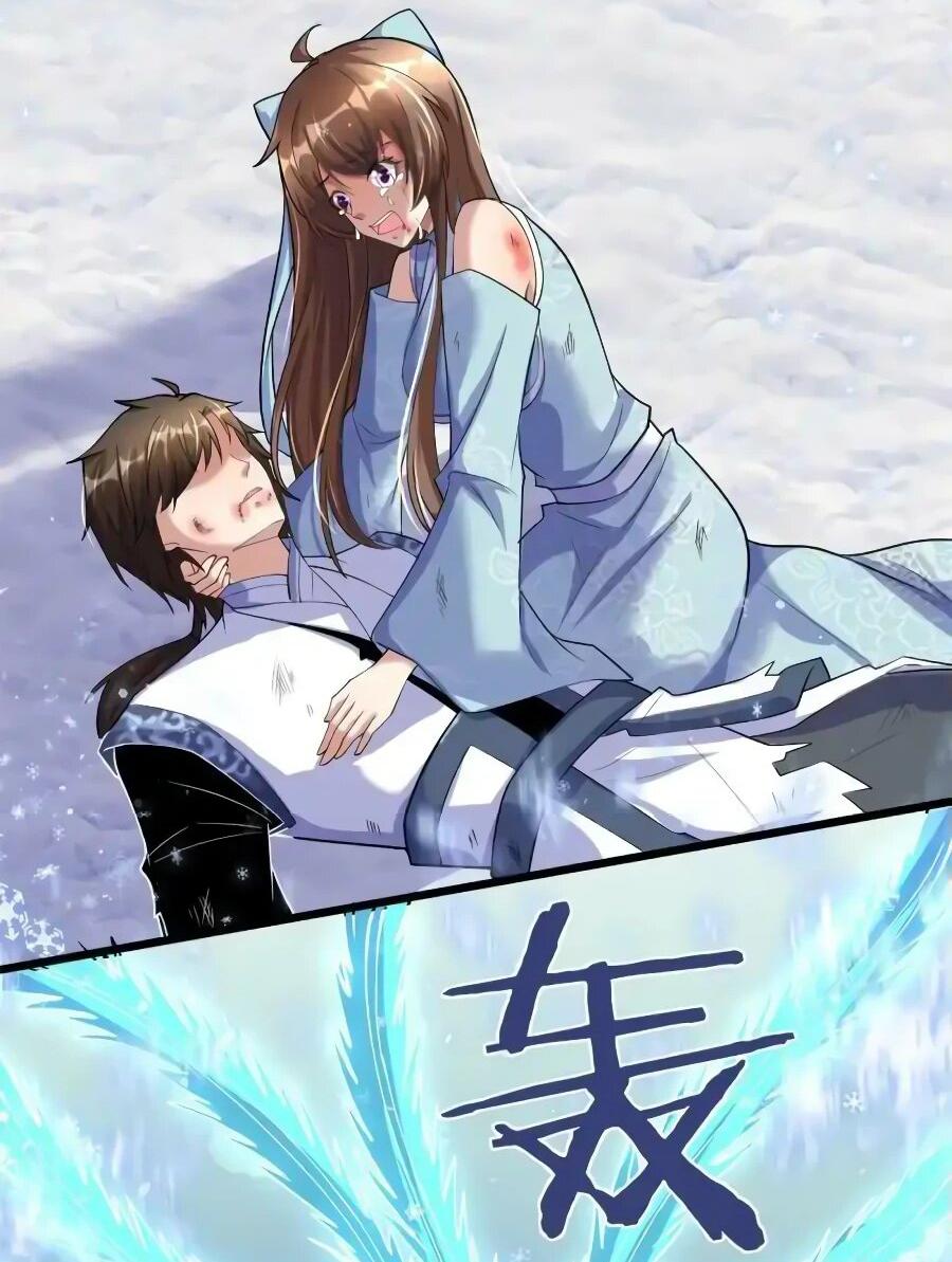 Манга Фальшивый культиватор - Глава 269 Страница 2