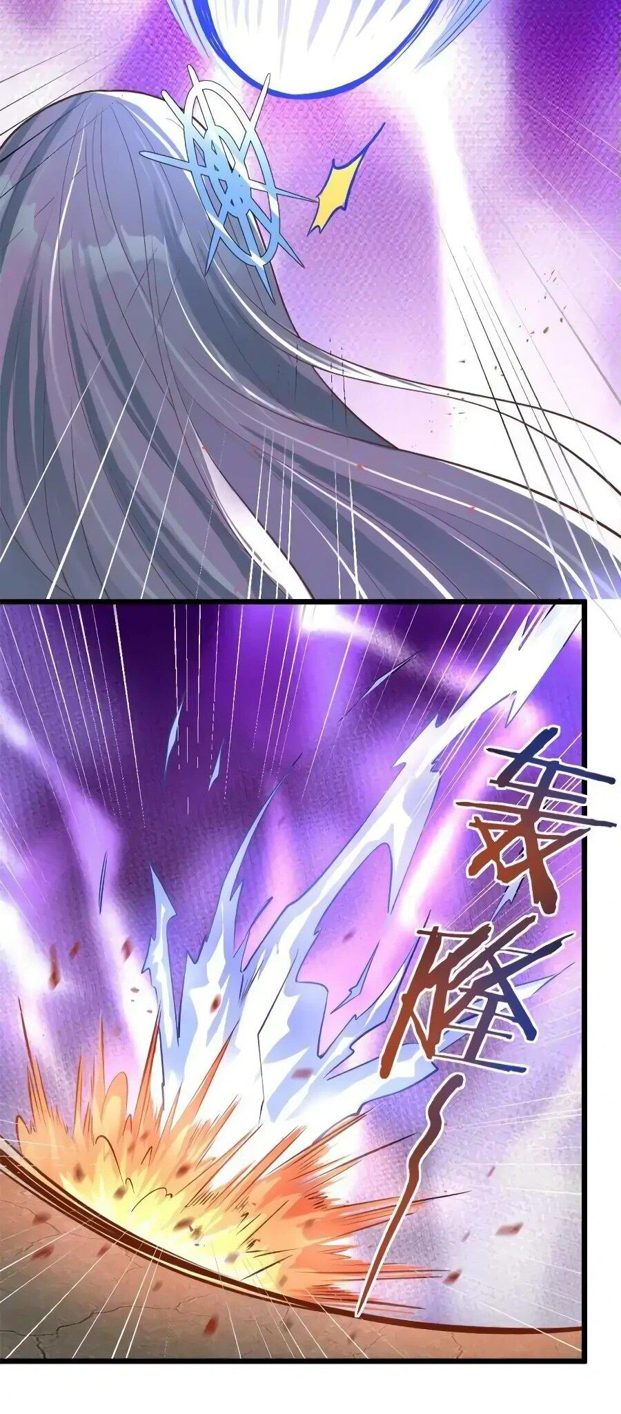 Манга Фальшивый культиватор - Глава 266 Страница 5