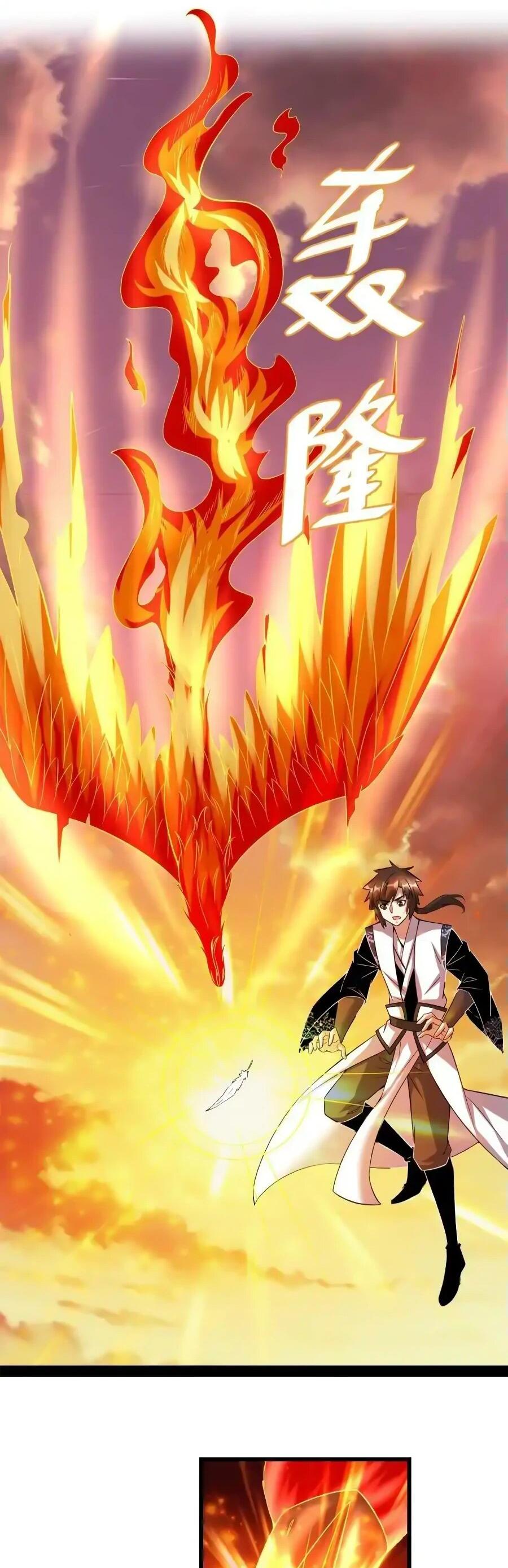 Манга Фальшивый культиватор - Глава 263 Страница 13