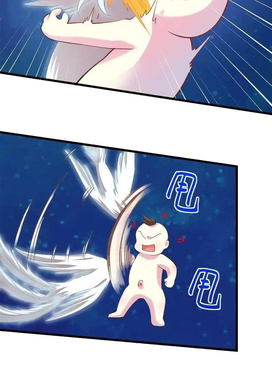 Манга Фальшивый культиватор - Глава 260 Страница 6