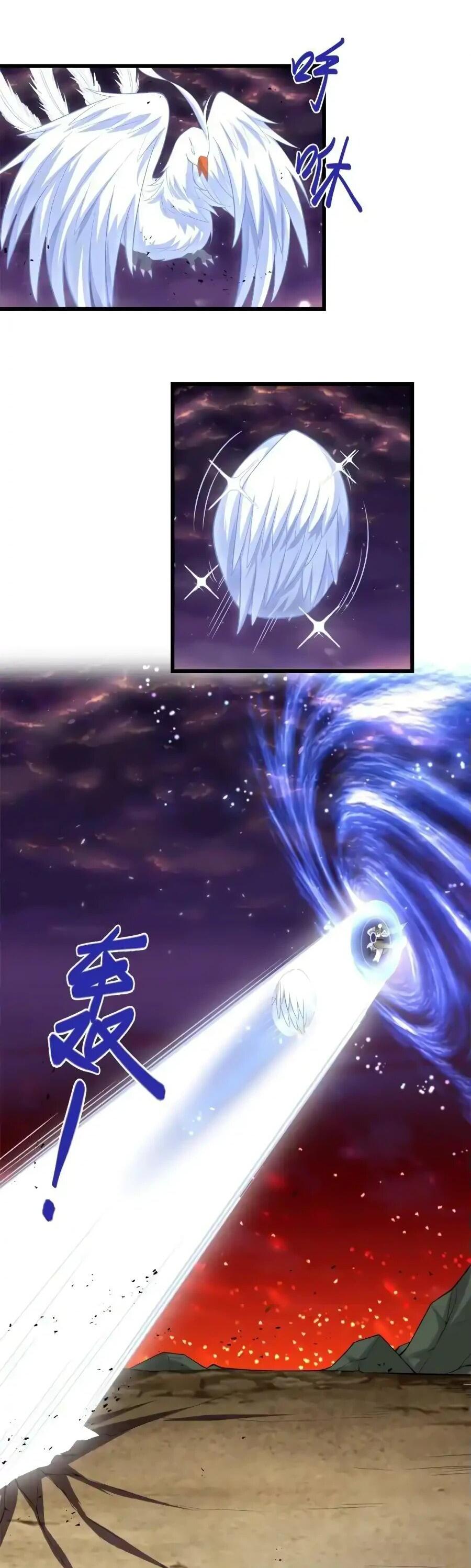 Манга Фальшивый культиватор - Глава 259 Страница 3