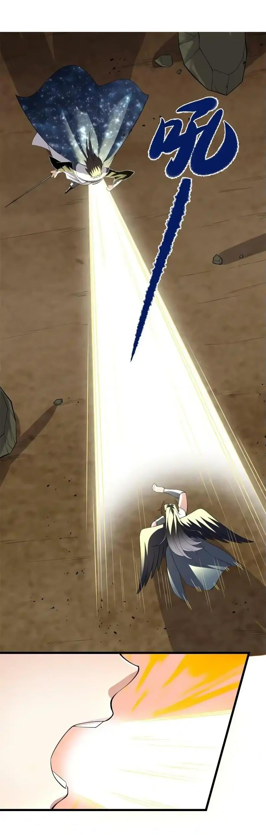 Манга Фальшивый культиватор - Глава 259 Страница 13