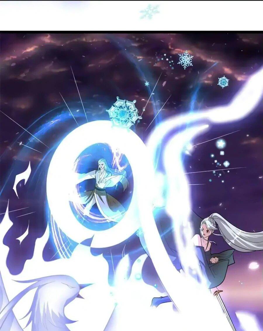 Манга Фальшивый культиватор - Глава 259 Страница 6