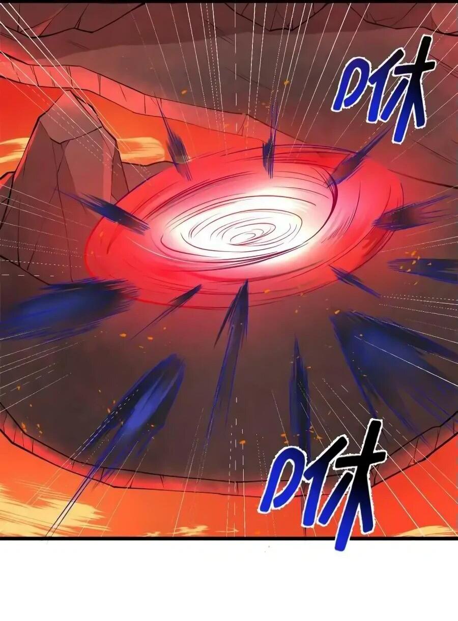 Манга Фальшивый культиватор - Глава 258 Страница 16