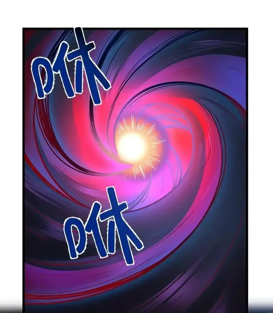 Манга Фальшивый культиватор - Глава 258 Страница 18