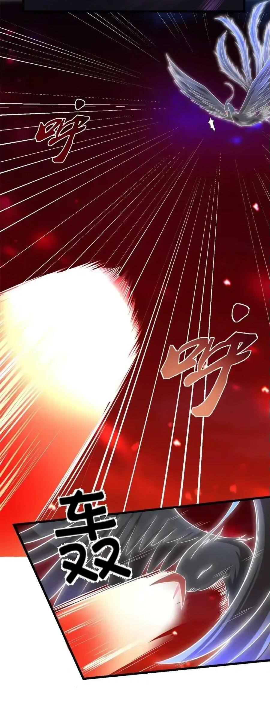 Манга Фальшивый культиватор - Глава 258 Страница 19