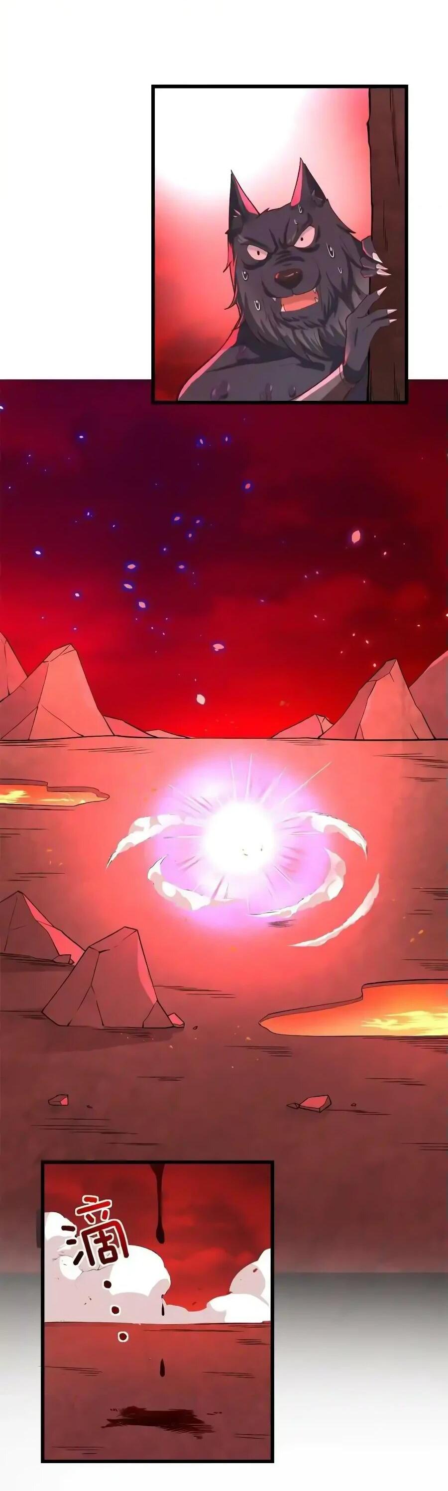 Манга Фальшивый культиватор - Глава 258 Страница 8