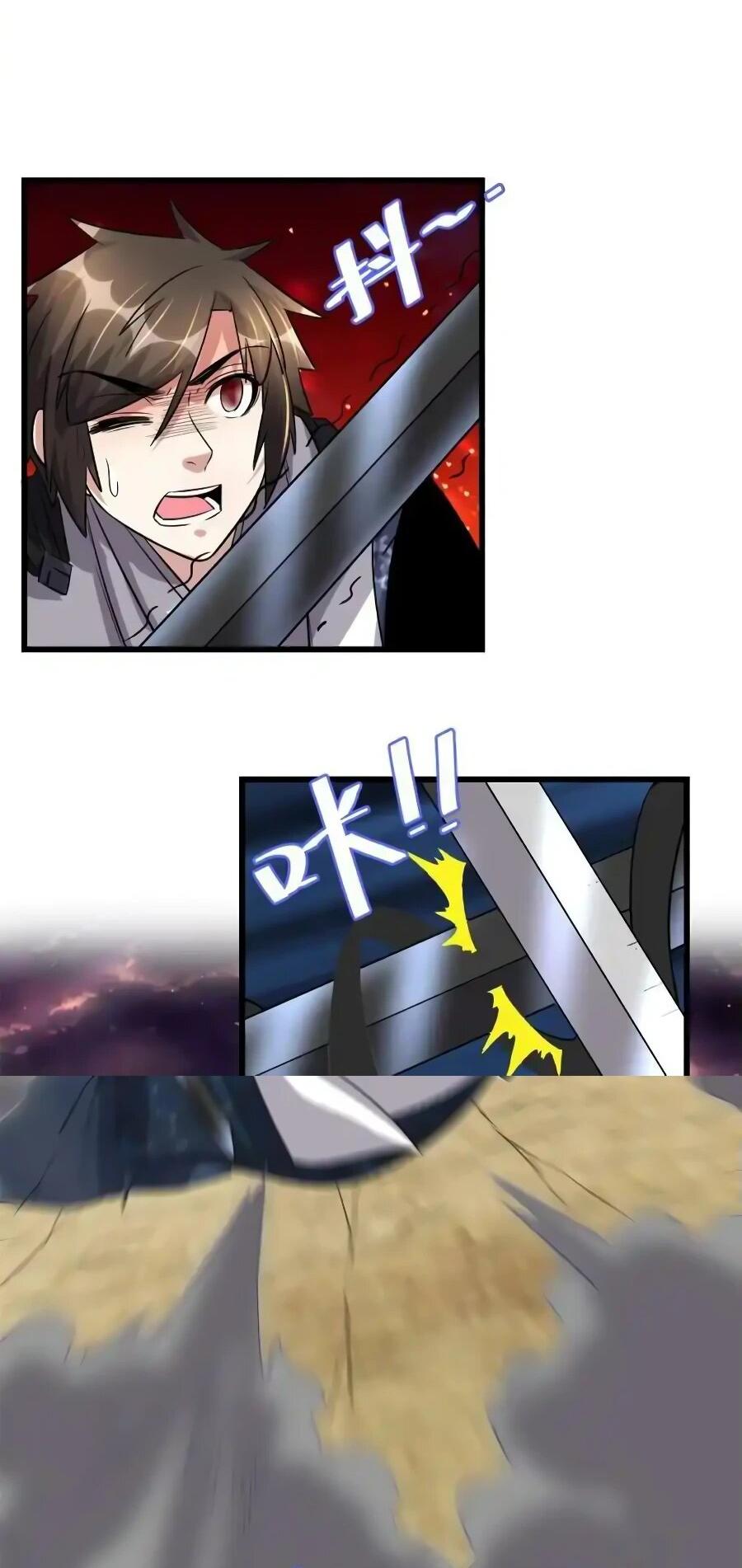 Манга Фальшивый культиватор - Глава 257 Страница 20