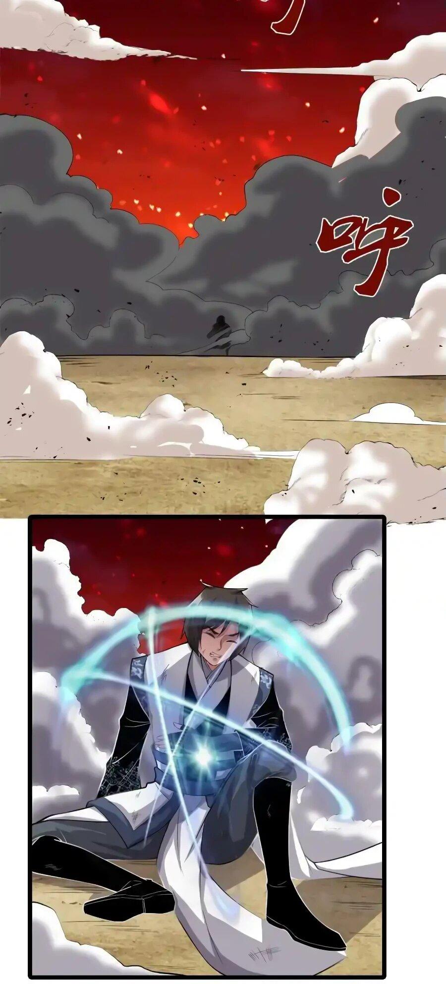 Манга Фальшивый культиватор - Глава 256 Страница 7