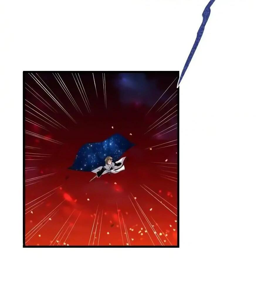 Манга Фальшивый культиватор - Глава 256 Страница 18