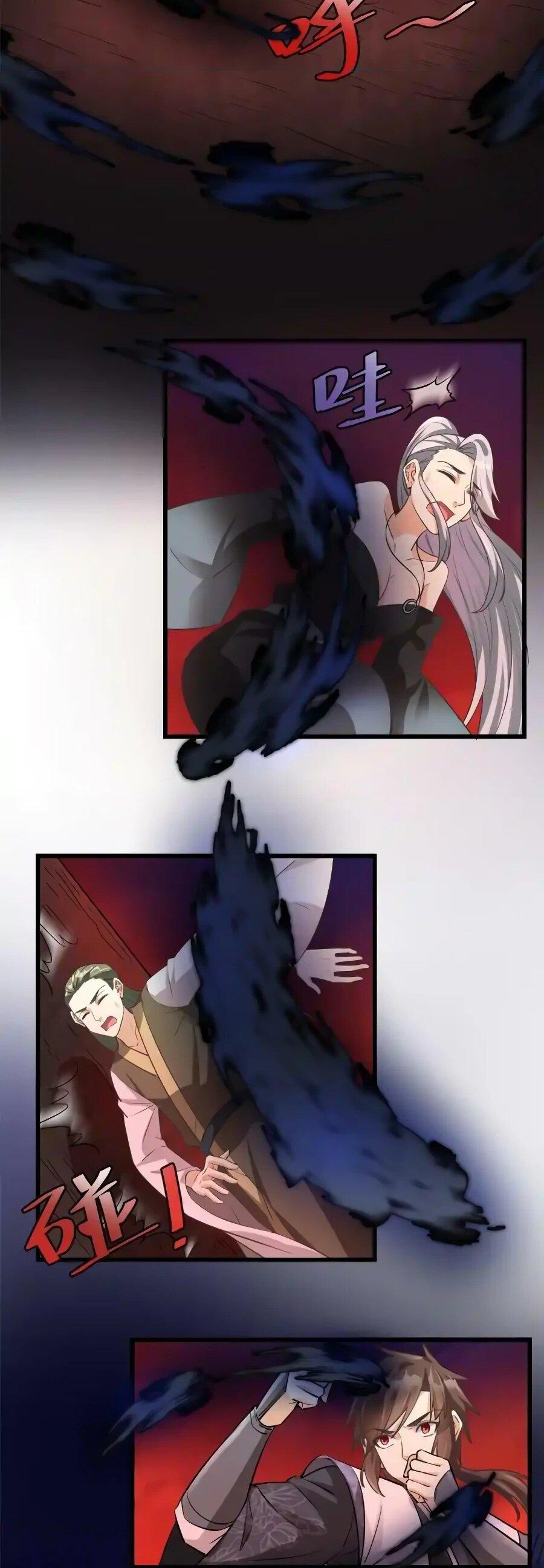 Манга Фальшивый культиватор - Глава 255 Страница 9