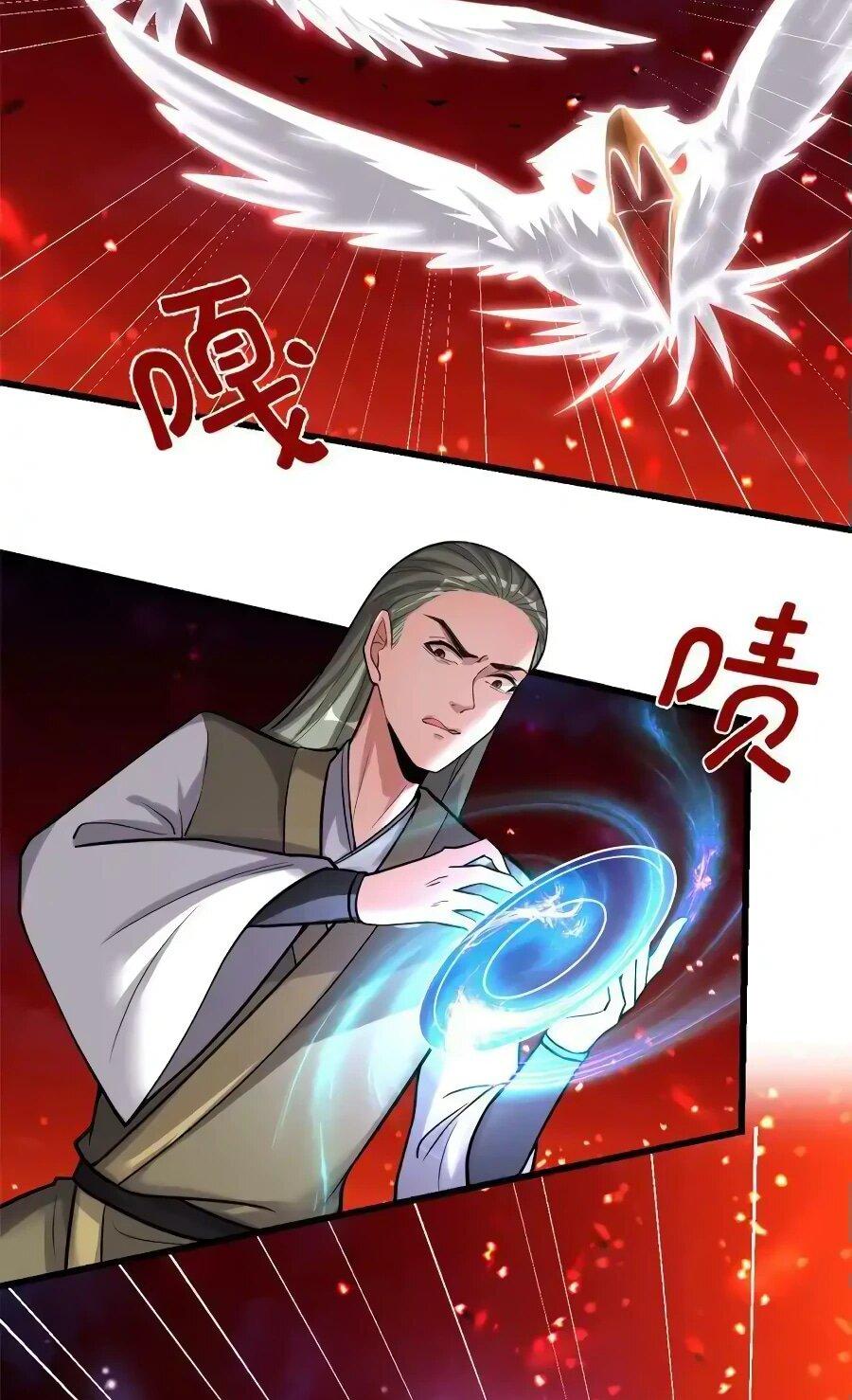 Манга Фальшивый культиватор - Глава 254 Страница 11