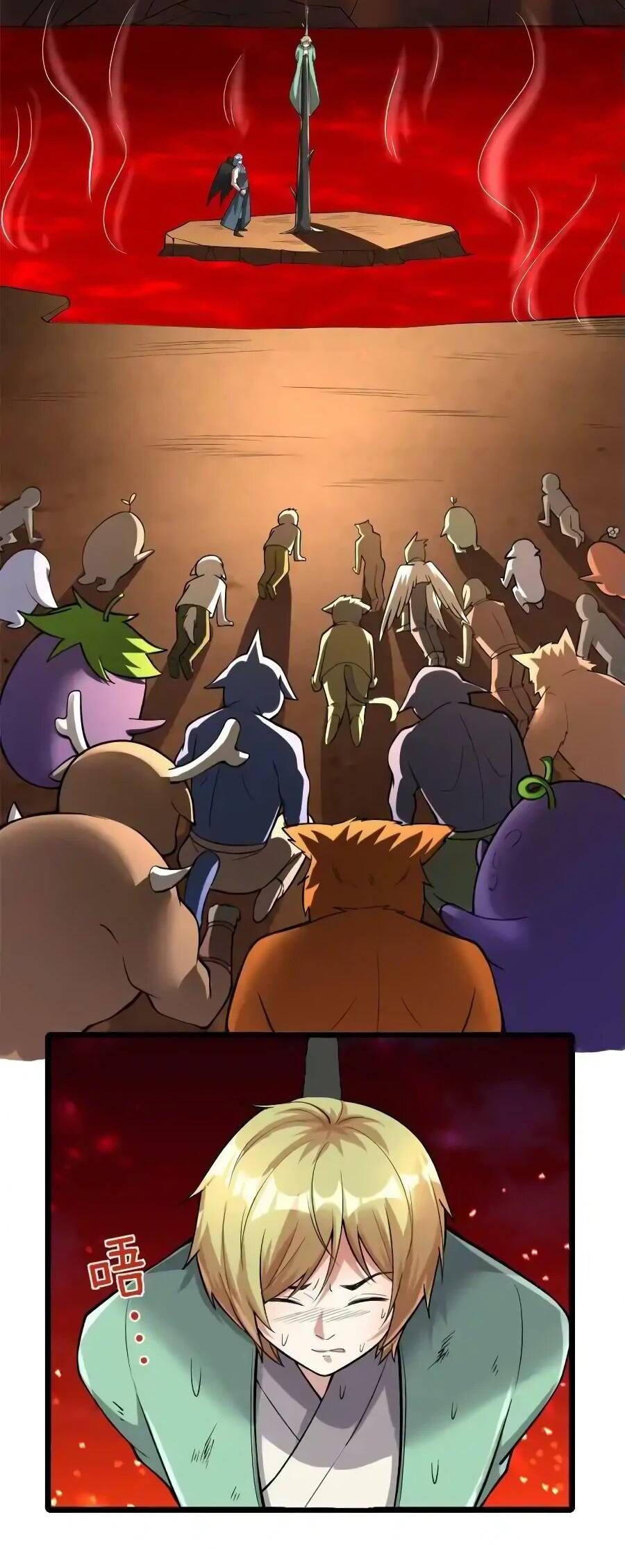 Манга Фальшивый культиватор - Глава 254 Страница 3