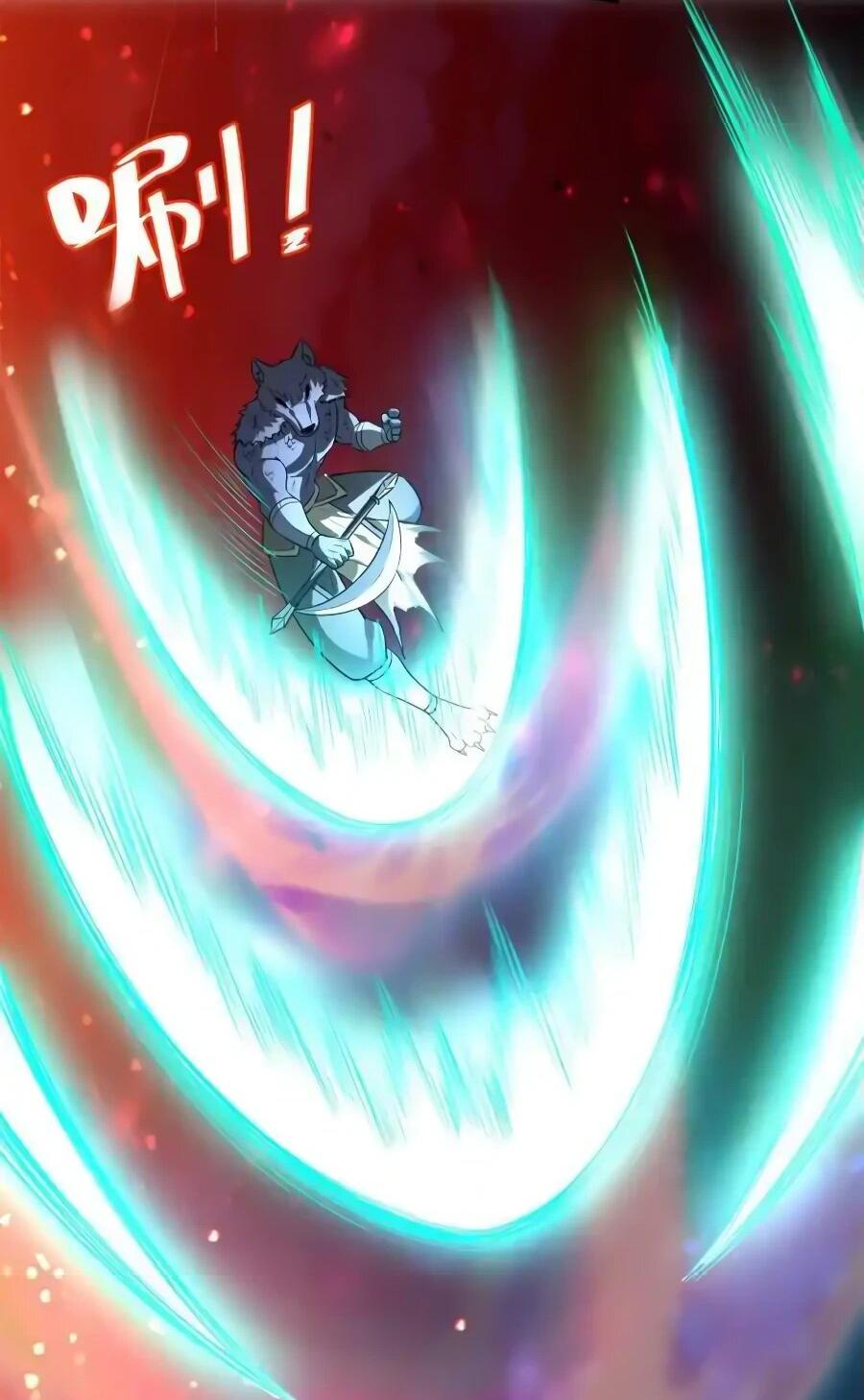 Манга Фальшивый культиватор - Глава 252 Страница 3