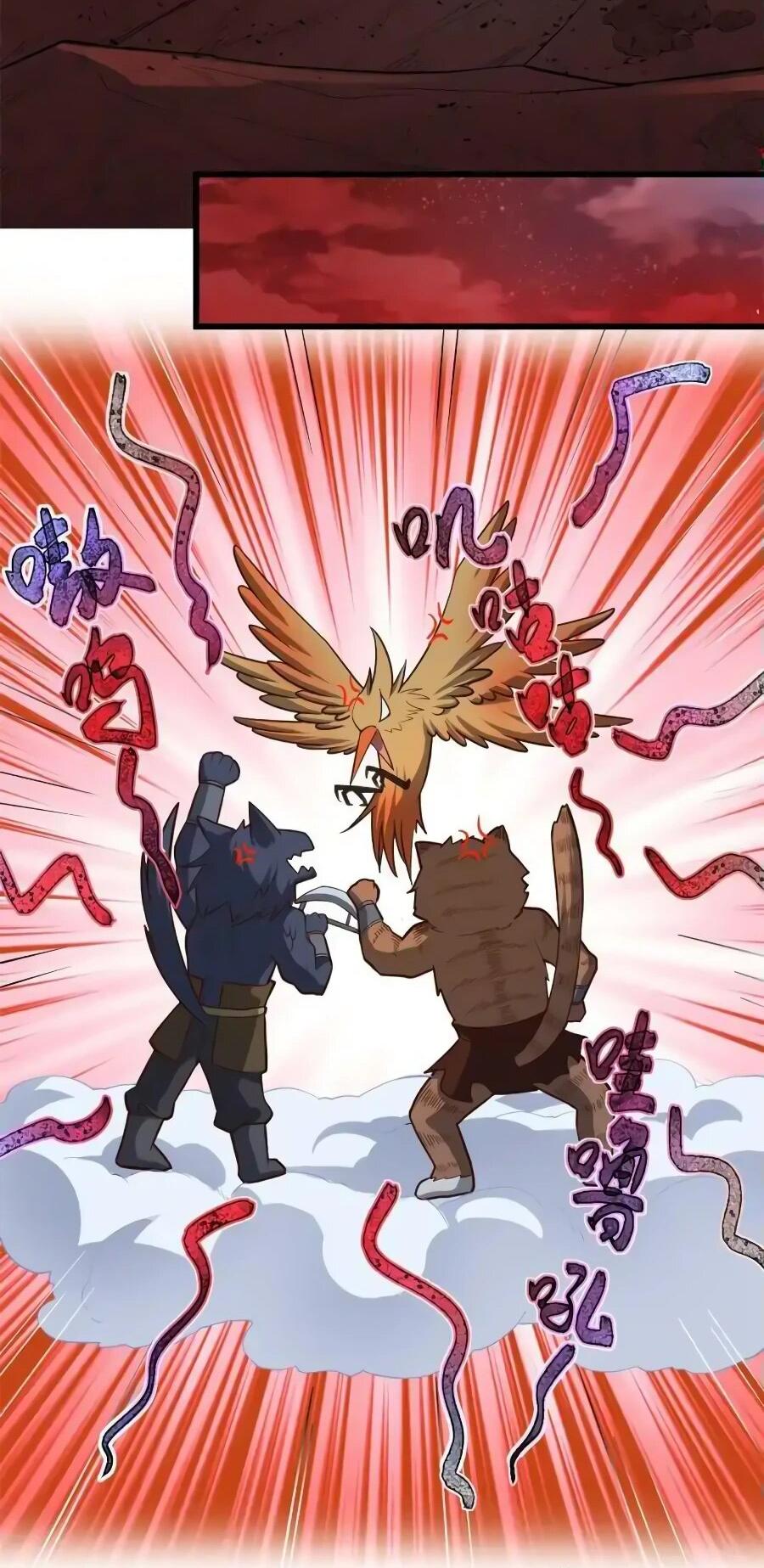 Манга Фальшивый культиватор - Глава 251 Страница 14