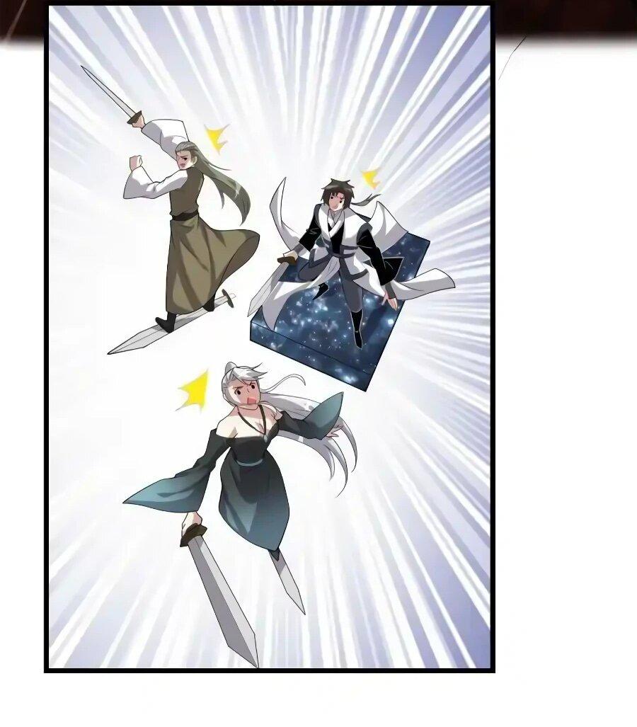 Манга Фальшивый культиватор - Глава 250 Страница 8