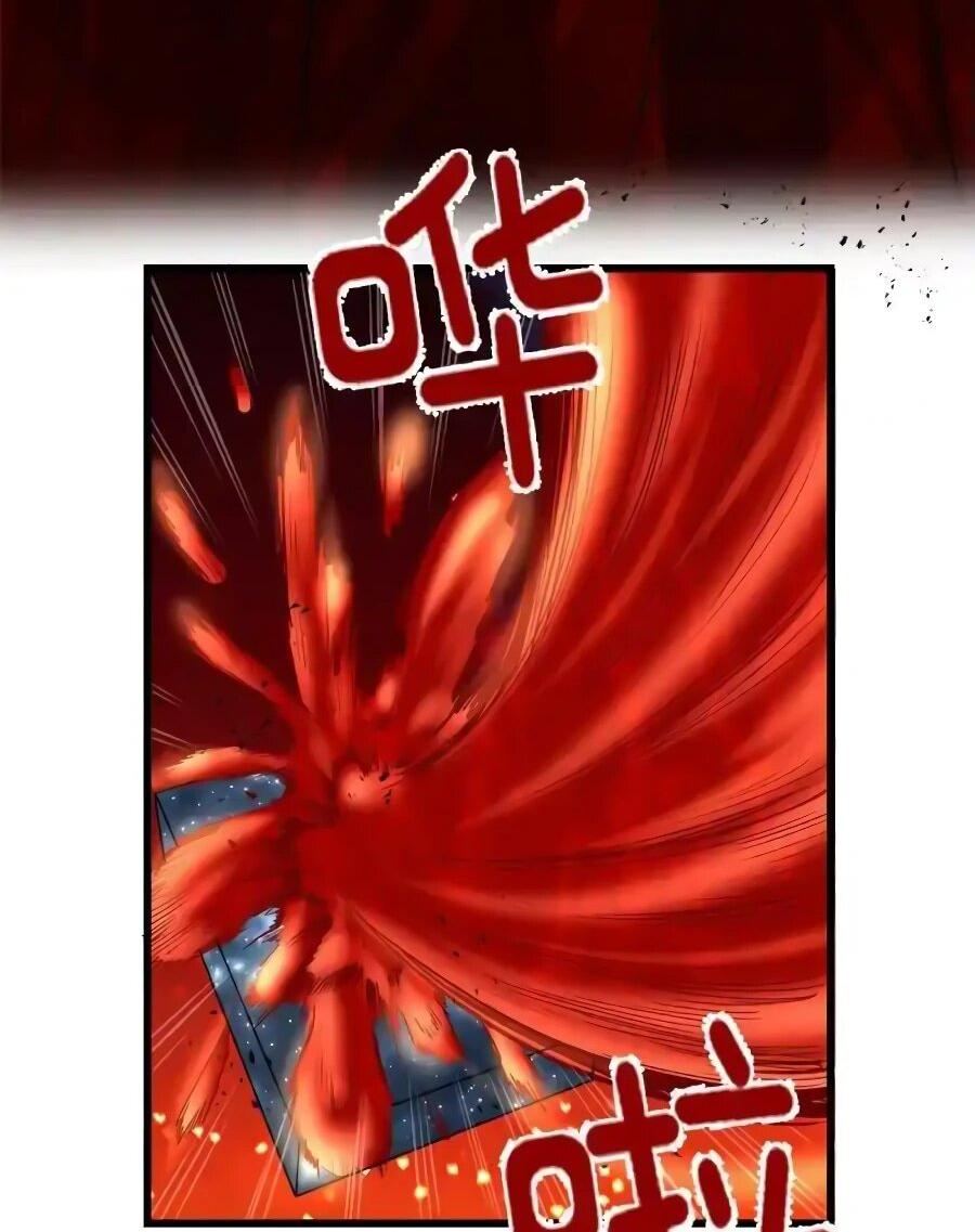 Манга Фальшивый культиватор - Глава 250 Страница 10