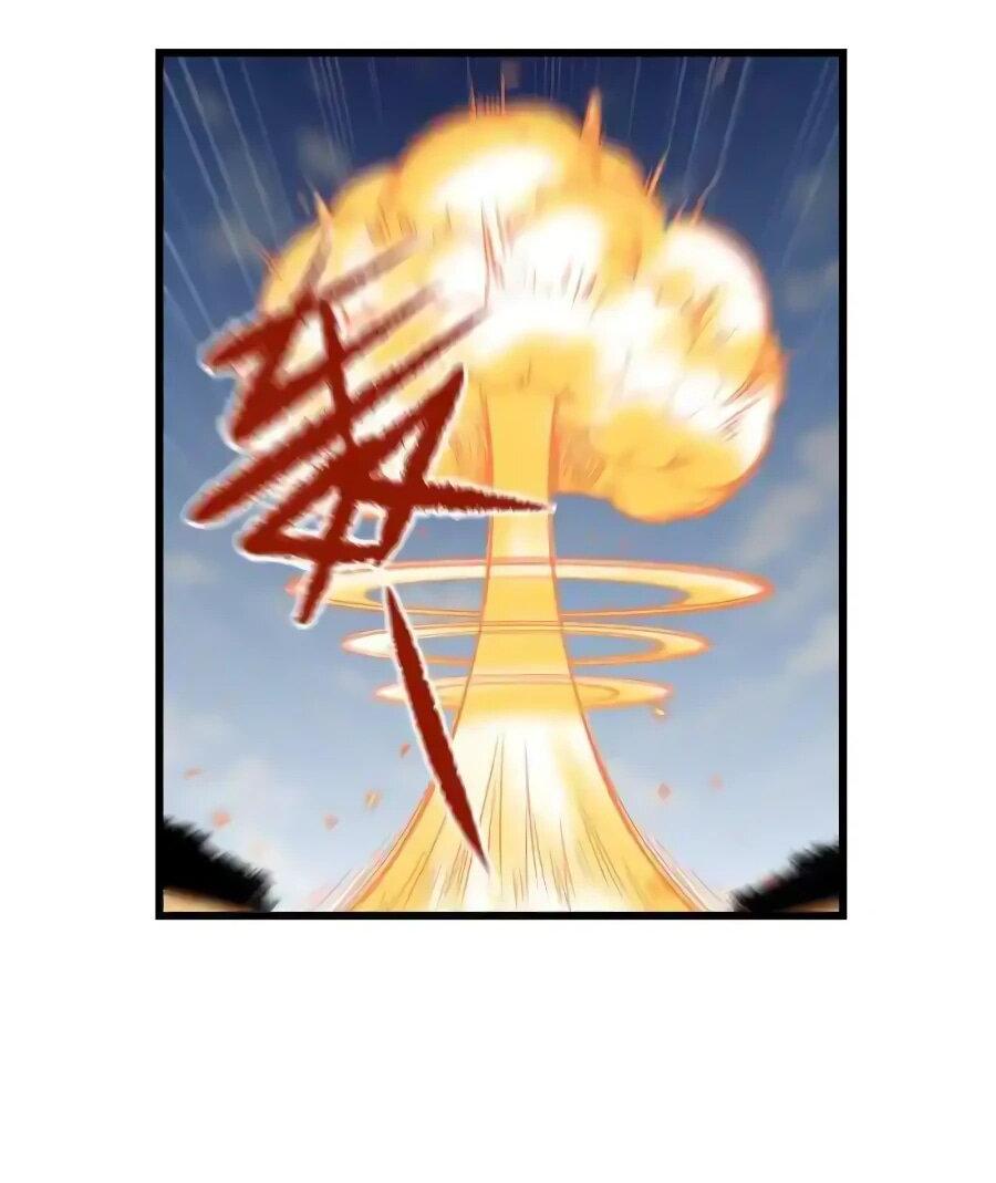 Манга Фальшивый культиватор - Глава 243 Страница 2