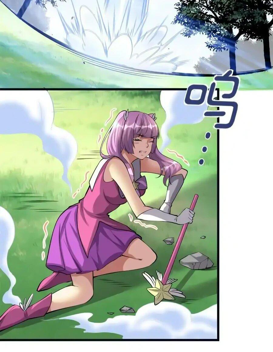 Манга Фальшивый культиватор - Глава 242 Страница 5