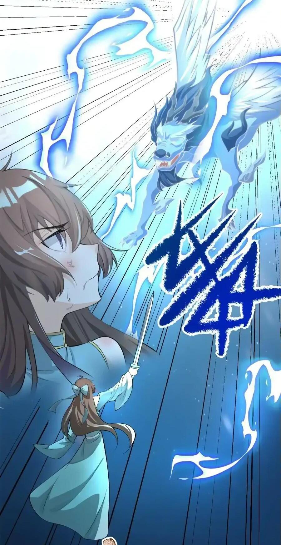 Манга Фальшивый культиватор - Глава 241 Страница 3