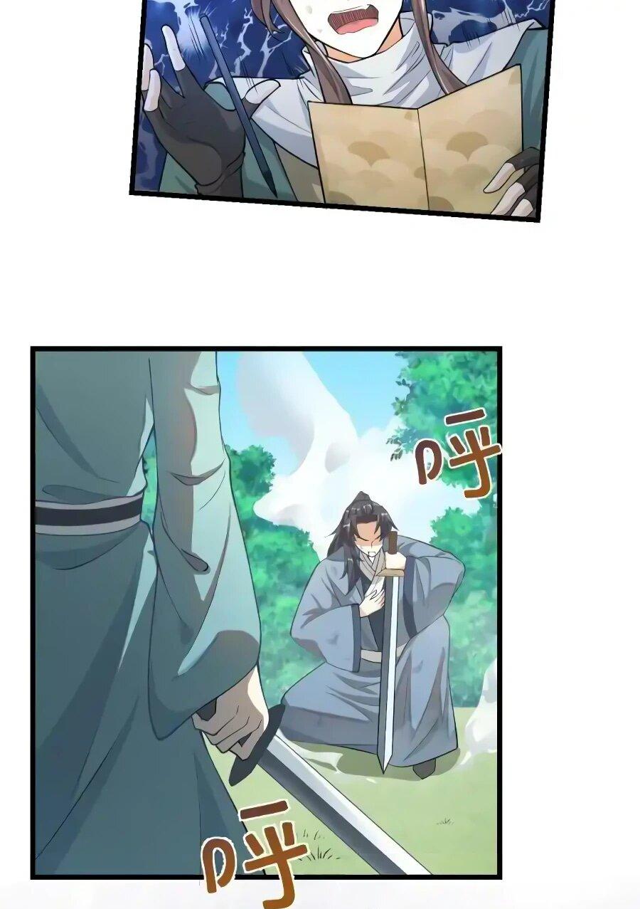 Манга Фальшивый культиватор - Глава 241 Страница 6