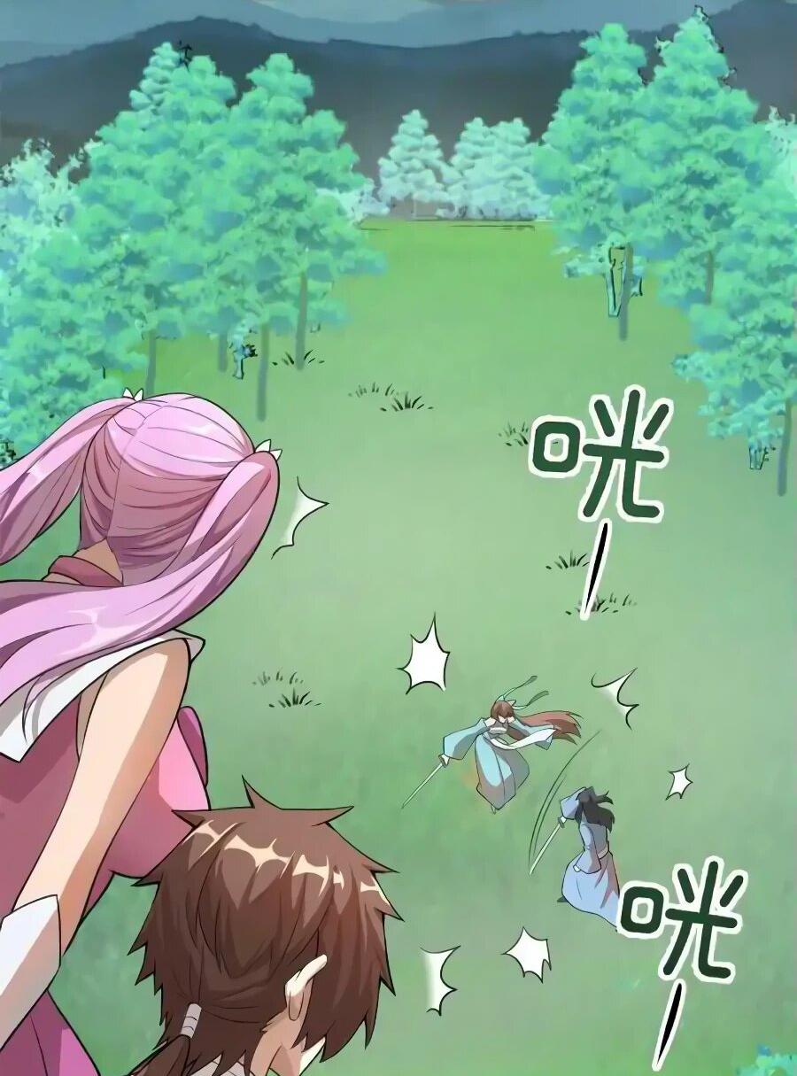 Манга Фальшивый культиватор - Глава 240 Страница 7