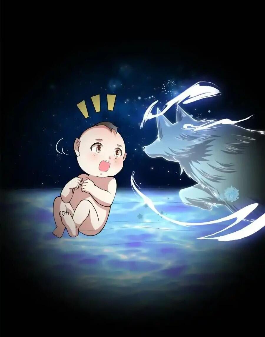 Манга Фальшивый культиватор - Глава 237 Страница 15