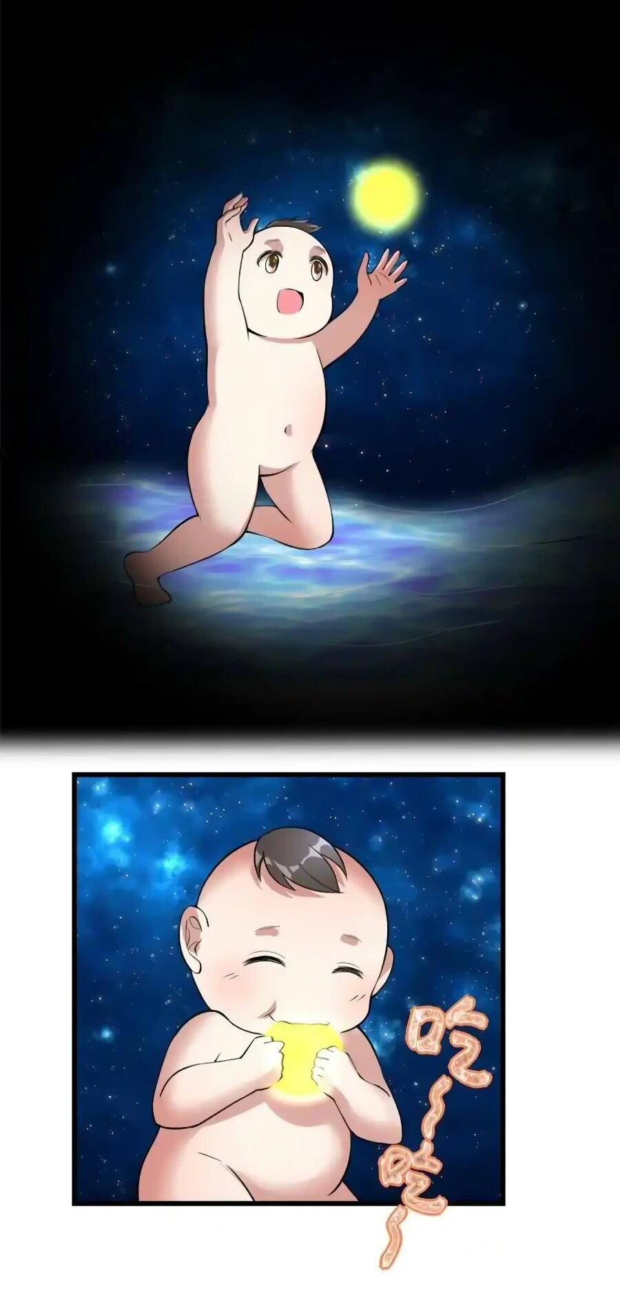 Манга Фальшивый культиватор - Глава 237 Страница 19