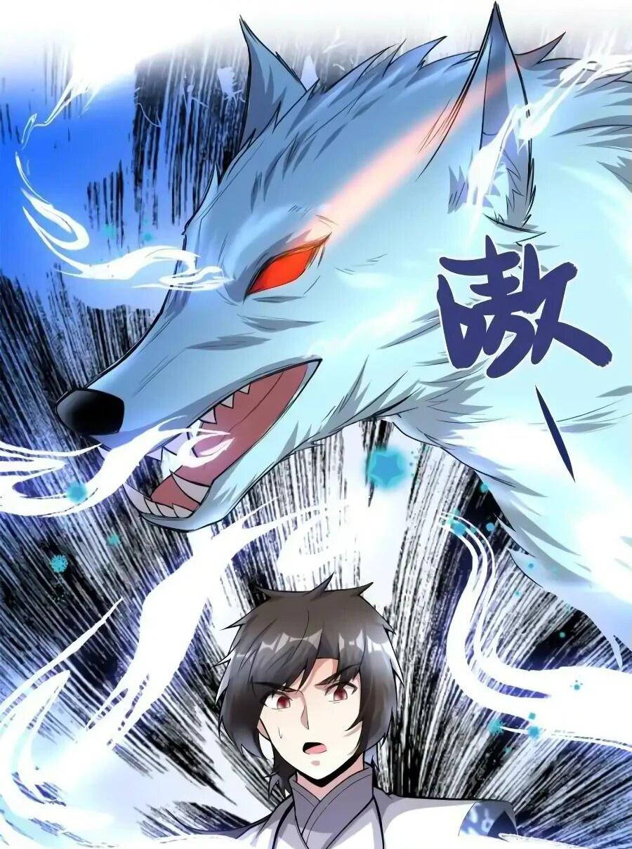 Манга Фальшивый культиватор - Глава 237 Страница 13