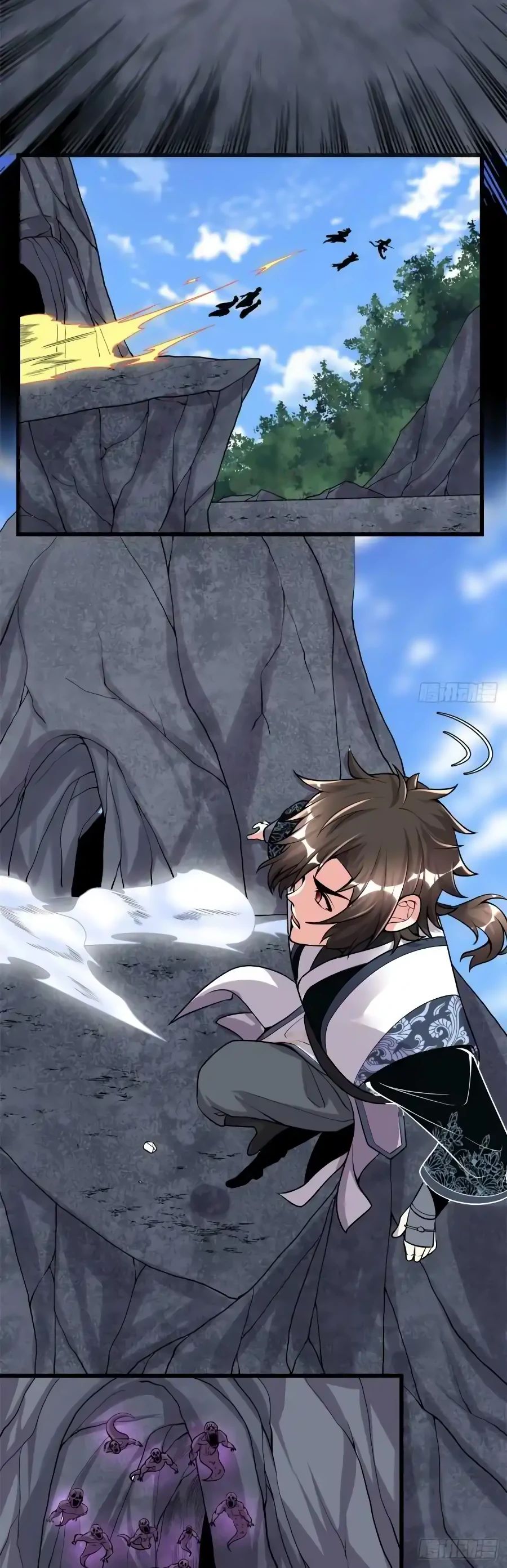 Манга Фальшивый культиватор - Глава 178 Страница 6