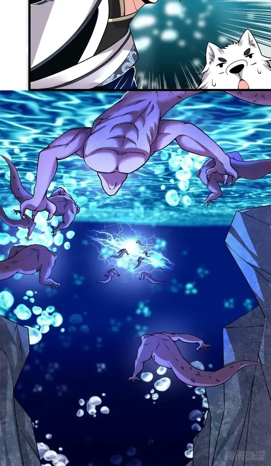 Манга Фальшивый культиватор - Глава 177 Страница 8