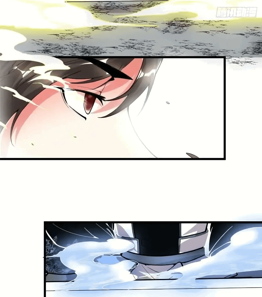 Манга Фальшивый культиватор - Глава 174 Страница 11