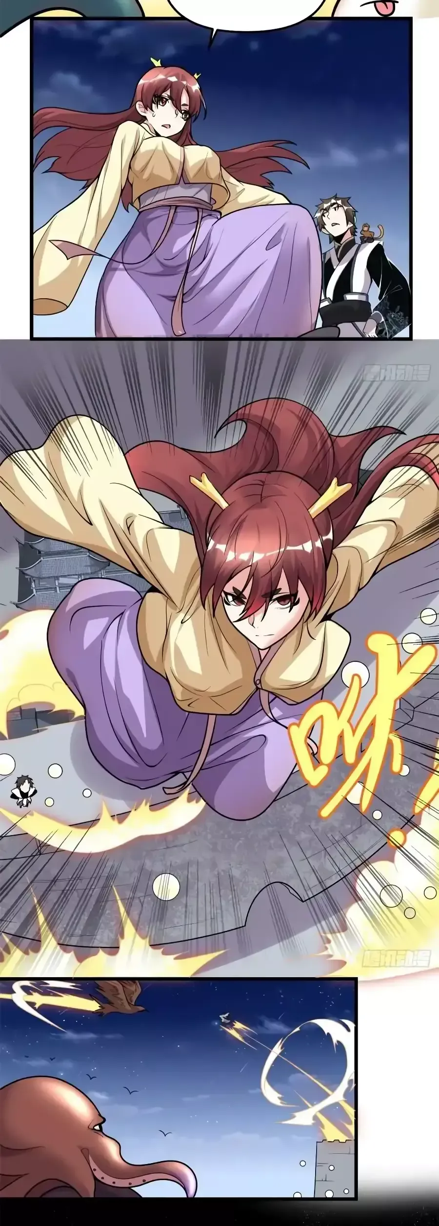 Манга Фальшивый культиватор - Глава 173 Страница 2