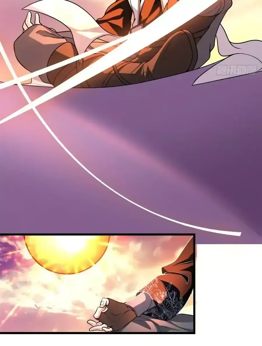 Манга Фальшивый культиватор - Глава 159 Страница 2