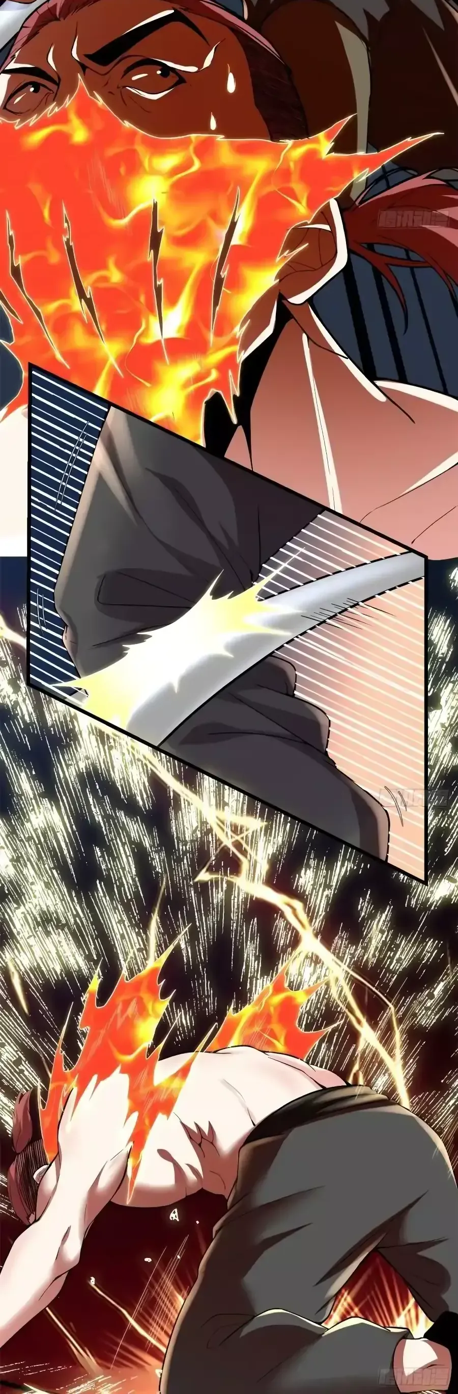 Манга Фальшивый культиватор - Глава 158 Страница 5