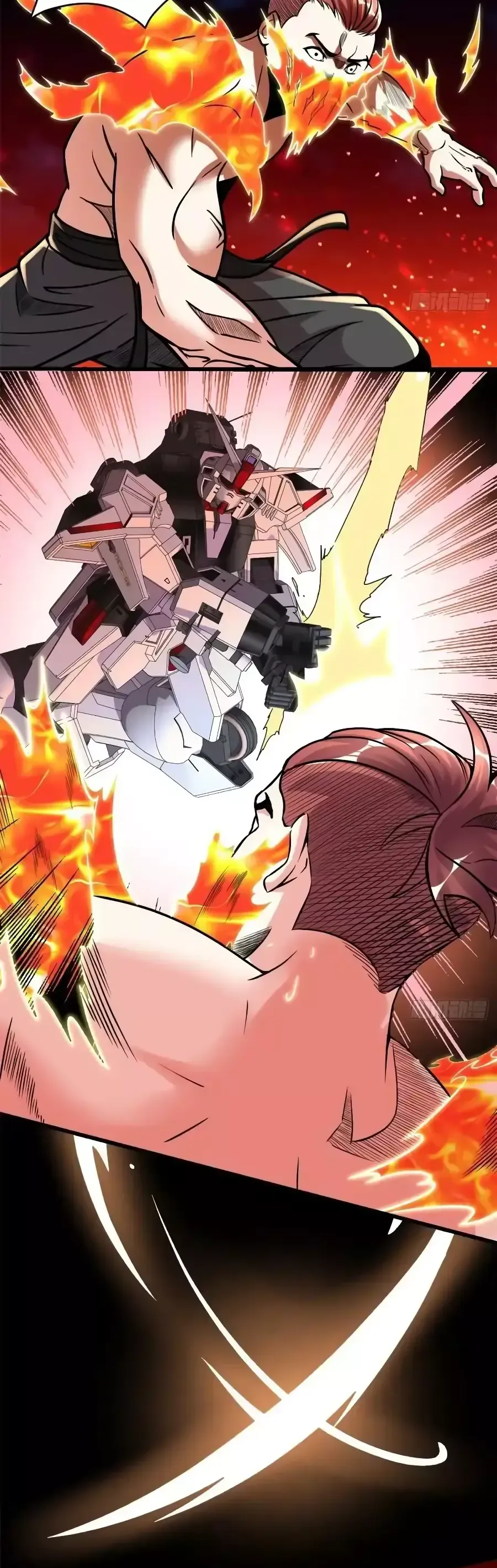 Манга Фальшивый культиватор - Глава 158 Страница 2