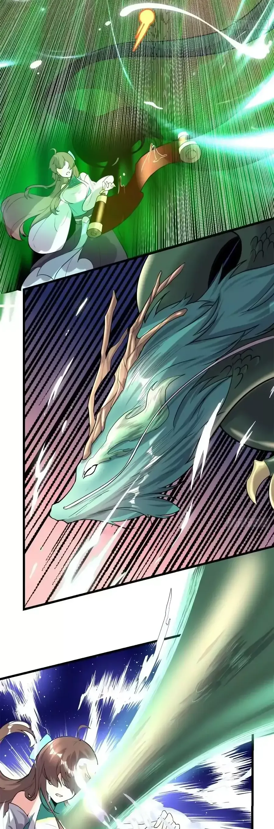 Манга Фальшивый культиватор - Глава 153 Страница 5