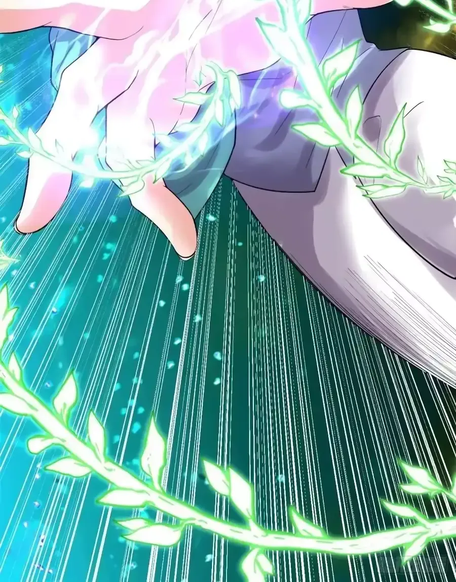 Манга Фальшивый культиватор - Глава 152 Страница 10