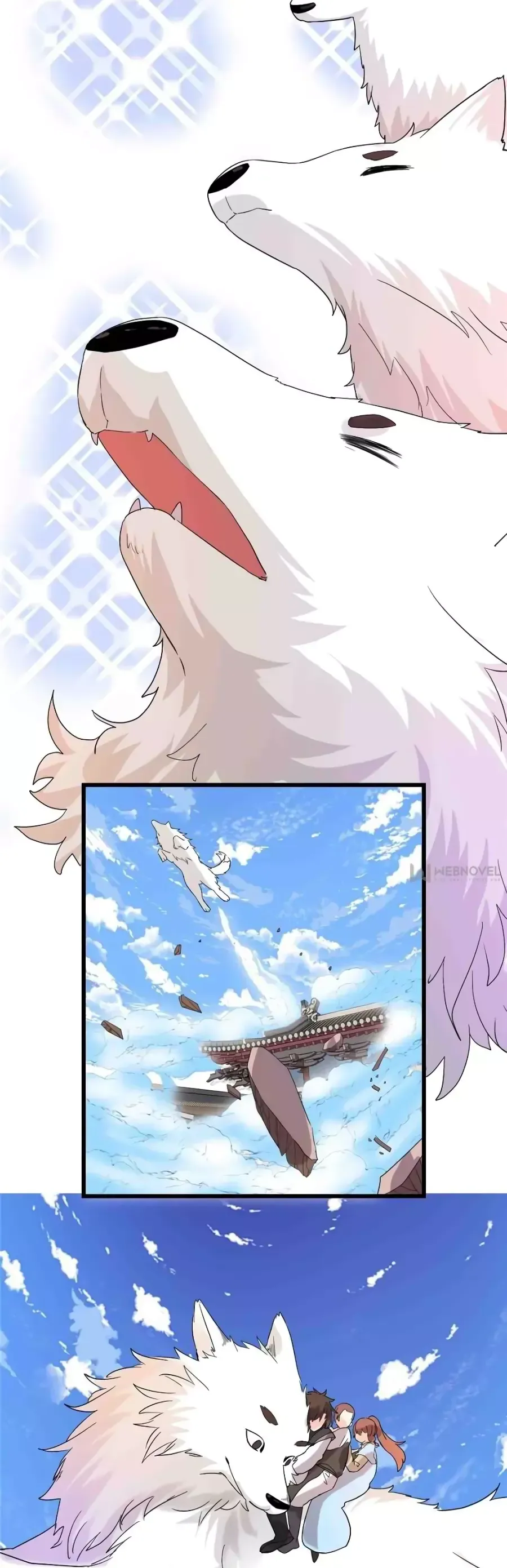 Манга Фальшивый культиватор - Глава 145 Страница 10