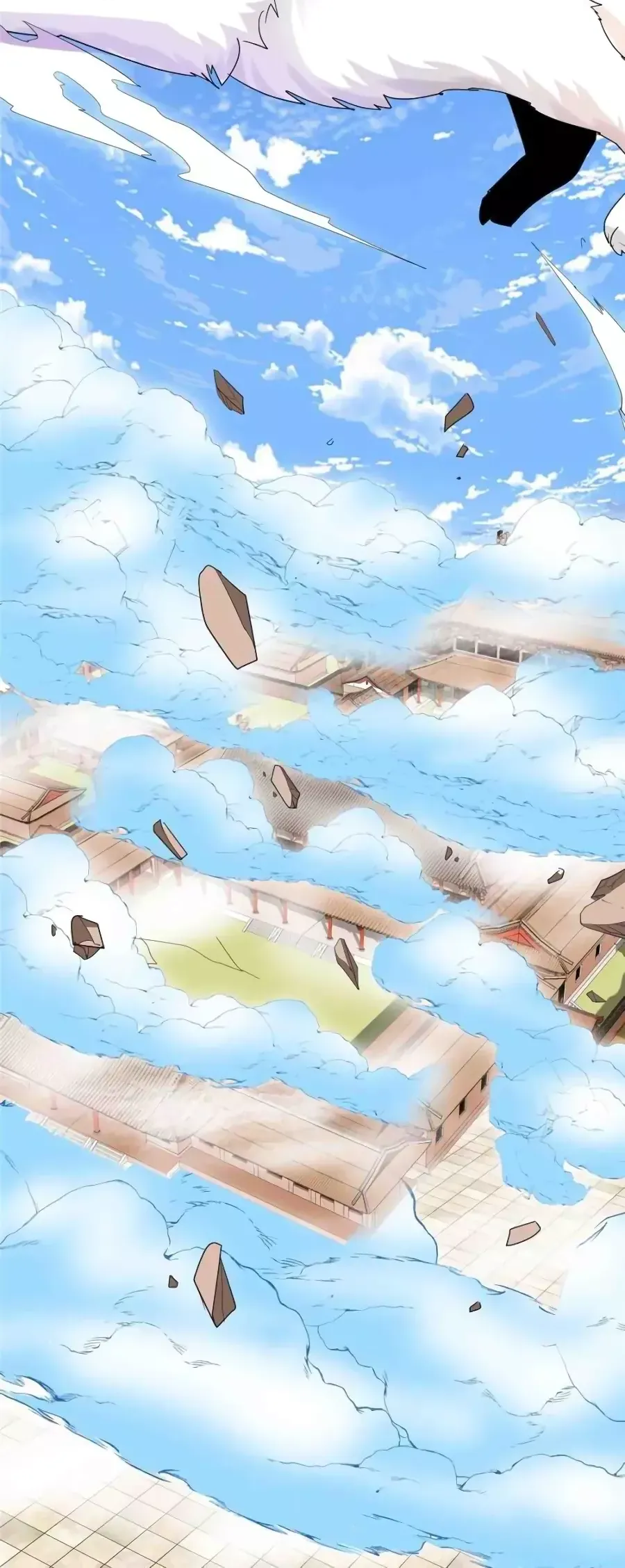 Манга Фальшивый культиватор - Глава 145 Страница 11