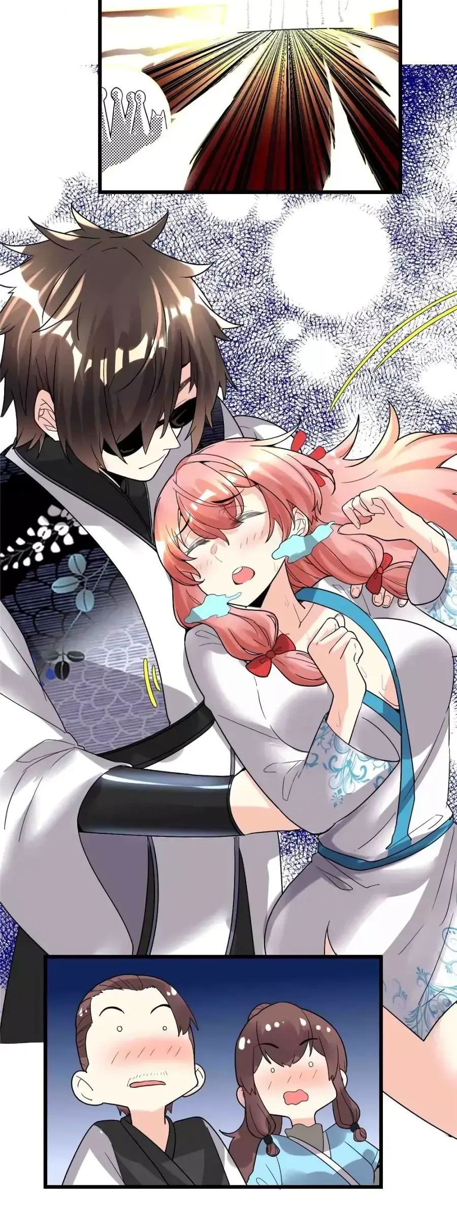 Манга Фальшивый культиватор - Глава 145 Страница 8