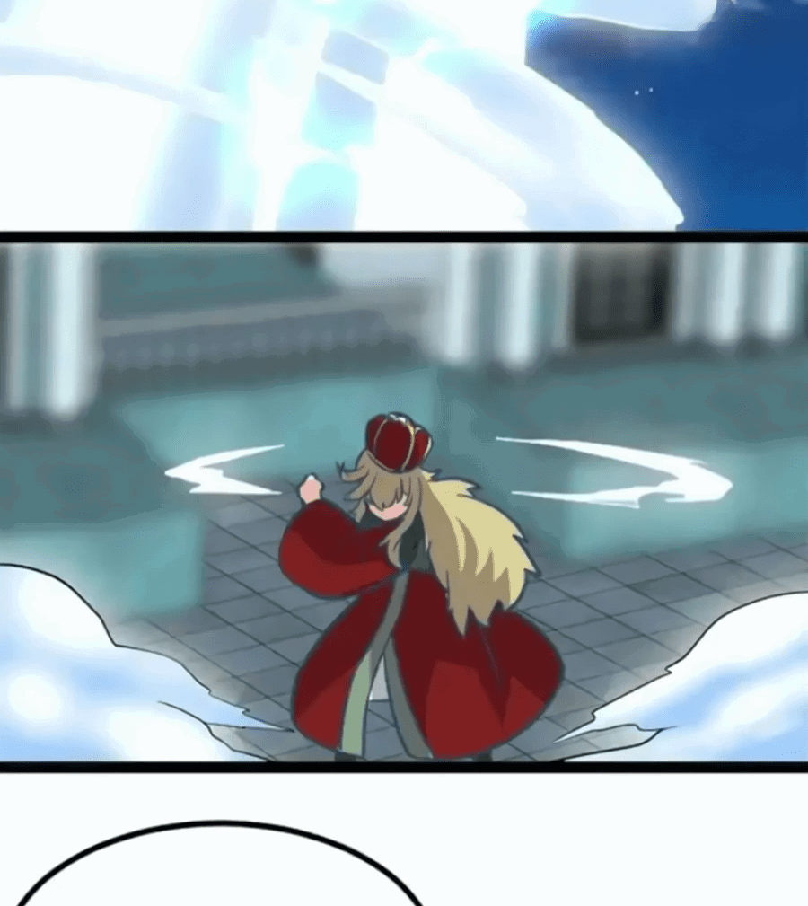 Манга Фальшивый культиватор - Глава 139 Страница 3